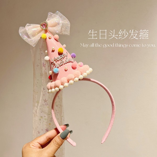 网红生日帽头纱发箍 女童生日派对氛围感头饰 拍照道具现货批发