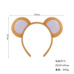儿童角色扮演道具小猴发箍 表演派对装饰装扮 卡通动物头饰猴头箍
