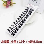 发夹顶夹黑色一字夹刘海夹韩国小夹子头饰成人发卡BB夹边夹女简约
