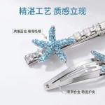 海星纪发夹原创设计水钻边夹鸭嘴夹发卡高级刘海夹发饰品度假风