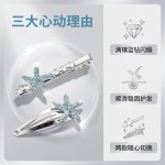 海星纪发夹原创设计水钻边夹鸭嘴夹发卡高级刘海夹发饰品度假风