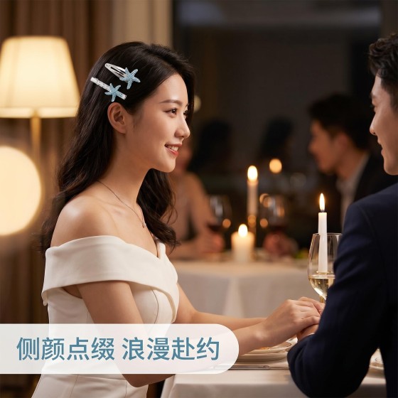 海星纪发夹原创设计水钻边夹鸭嘴夹发卡高级刘海夹发饰品度假风