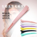 无痕发夹美发专用发型师鸭嘴夹理发店染烫分区夹定位定型夹子发卡