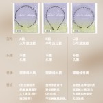 Allsmile隐形发卡发箍女款洗脸束发发捆压发头箍黑色波浪头带发带
