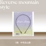 Allsmile隐形发卡发箍女款洗脸束发发捆压发头箍黑色波浪头带发带