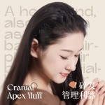 Allsmile隐形发卡发箍女款洗脸束发发捆压发头箍黑色波浪头带发带