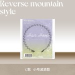 Allsmile隐形发卡发箍女款洗脸束发发捆压发头箍黑色波浪头带发带
