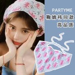 法式复古三角头巾多巴胺针织镂空ins甜美可爱时尚发带旅行文艺风
