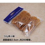 耐高温皮筋发廊专用橡皮筋烫发皮筋热烫杠子皮筋美发工具发圈