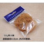 耐高温皮筋发廊专用橡皮筋烫发皮筋热烫杠子皮筋美发工具发圈