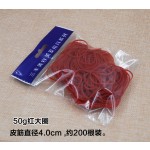 耐高温皮筋发廊专用橡皮筋烫发皮筋热烫杠子皮筋美发工具发圈