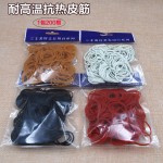 耐高温皮筋发廊专用橡皮筋烫发皮筋热烫杠子皮筋美发工具发圈