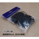 耐高温皮筋发廊专用橡皮筋烫发皮筋热烫杠子皮筋美发工具发圈