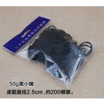 耐高温皮筋发廊专用橡皮筋烫发皮筋热烫杠子皮筋美发工具发圈