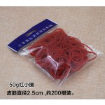 耐高温皮筋发廊专用橡皮筋烫发皮筋热烫杠子皮筋美发工具发圈