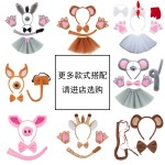 批发幼儿园小动物头饰哈巴狗发箍儿童舞台表演游戏道具斑点狗头箍