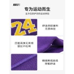 跨境运动发带号码篮球吸汗头带健身头巾跑步发带球迷儿童止汗发带