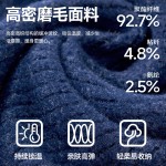 晒莫斯运动发带批发秋冬双层护耳发带女跑步防风保暖耳罩运动头带