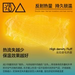 晒莫斯运动发带批发秋冬双层护耳发带女跑步防风保暖耳罩运动头带