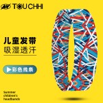 儿童发带运动头带吸汗带止汗带夏季男孩女孩街舞男童篮球跑步头套
