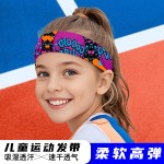儿童发带运动头带吸汗带止汗带夏季男孩女孩街舞男童篮球跑步头套
