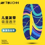 儿童发带运动头带吸汗带止汗带夏季男孩女孩街舞男童篮球跑步头套
