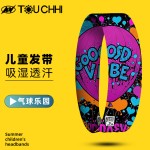 儿童发带运动头带吸汗带止汗带夏季男孩女孩街舞男童篮球跑步头套