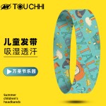 儿童发带运动头带吸汗带止汗带夏季男孩女孩街舞男童篮球跑步头套