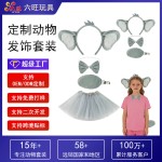 卡通考拉耳朵发箍刘海可爱洗脸头箍少女卖萌发头饰潮流2026新款