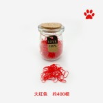 台湾showme宠物皮筋专用赛级马尔济斯猫扎辫子包毛不粘毛狗橡皮筋