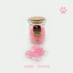 台湾showme宠物皮筋专用赛级马尔济斯猫扎辫子包毛不粘毛狗橡皮筋