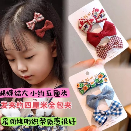 儿童婴儿发夹不伤发韩版宝宝可爱女孩全包布蝴蝶结碎花发饰品发卡