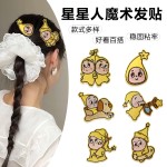 新款卡通星星人刘海贴发卷带魔术贴刺绣布贴可爱头发夏天固定