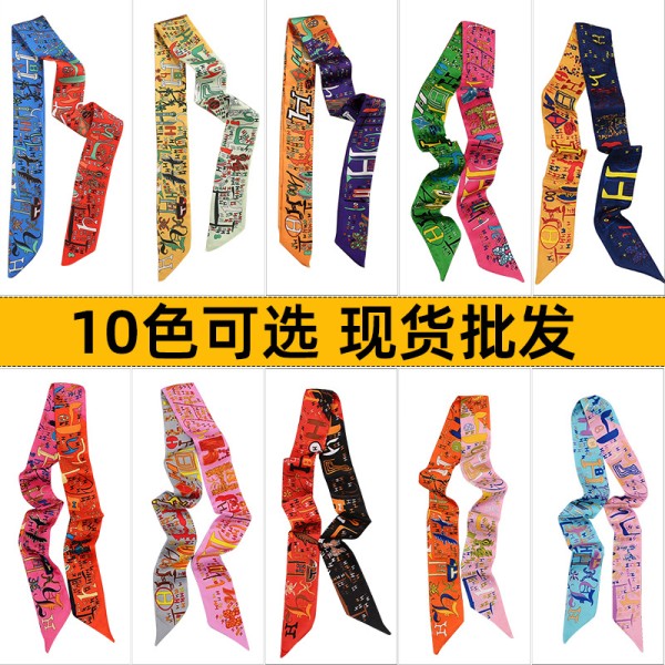 字母长条小丝巾窄丝巾 绑包包丝巾发带绑发带头巾飘带礼盒伴手礼