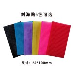 刘海贴头发贴碎发整理隐形刘海贴片尼龙卷发带魔术贴自粘无痕发贴