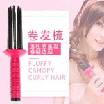 lucky空气感梳子蓬发卷梳造型美发工具蓬松器卷发盘发器