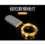 皇冠魔法棒卡通冰雪钻石奇缘女神爱莎公主发箍电镀点钻权杖套装
