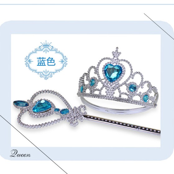 皇冠魔法棒卡通冰雪钻石奇缘女神爱莎公主发箍电镀点钻权杖套装