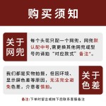 头花女职业护士发网工作盘头发头饰空姐上班盘发网兜发饰2025新款