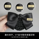 头花女职业护士发网空姐盘发网兜银行美容师酒店前台工作头饰发饰