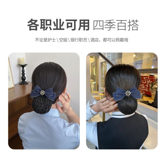 护士头花女职业发网盘头发银行空姐网兜服务员蓝色头饰发饰2025新