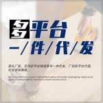 头花女网兜护士职业发网空姐银行高级感盘头发头饰2025年新款发饰