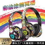 跨境爆款P35国潮涂鸦头戴式蓝牙耳机LED发光彩绘无线可插卡长续航 (含认证）