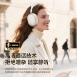 2025新升级X17头戴式蓝牙耳机无线手机电脑游戏高音质大耳罩插卡