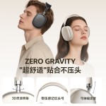2025新升级X17头戴式蓝牙耳机无线手机电脑游戏高音质大耳罩插卡