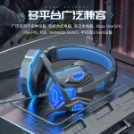 跨境专供耳機有线笔记本电脑专用耳麦游戏电竞头戴式耳机工厂批发