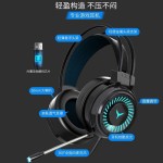 柏战G60游戏头戴式耳机电竞7.1USB吃鸡耳机电脑笔记本耳麦跨境