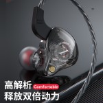 将声私模X2入耳式有线运动耳机音乐监听耳返typec手机电脑3.5mm