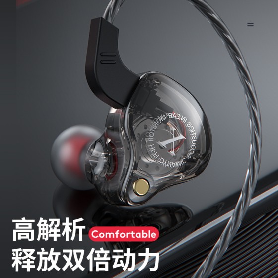 将声私模X2入耳式有线运动耳机音乐监听耳返typec手机电脑3.5mm