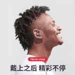 将声私模X2入耳式有线运动耳机音乐监听耳返typec手机电脑3.5mm